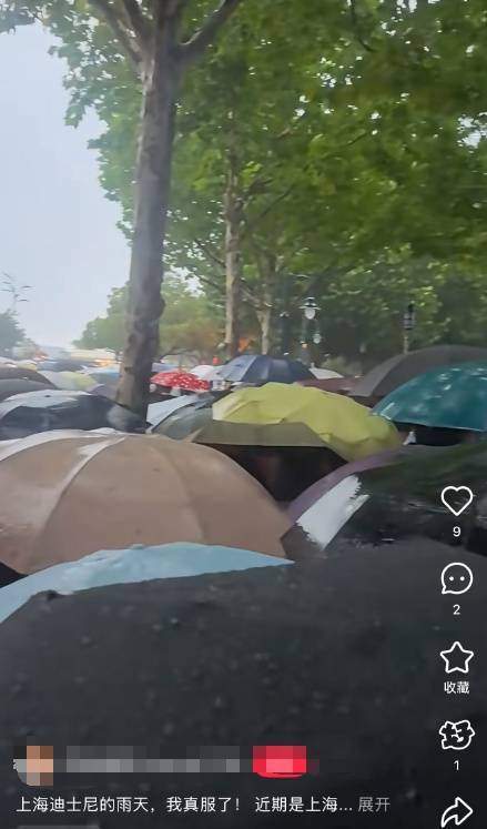 皇冠信用盘账号
_上海宣布:预警解除!熬过这波就好了皇冠信用盘账号
,已明显减弱