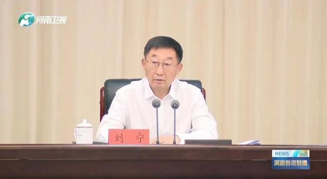 皇冠信用網在线申请
_河南省委派出15个巡视组