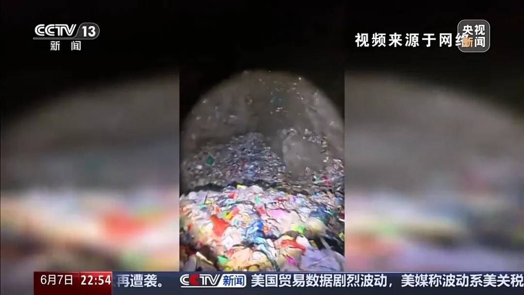 皇冠球网怎么做代理
_张家界一天然溶洞垃圾堆积皇冠球网怎么做代理
,当地一村支书威胁谁来天坑拍照就打,官方通报:已停职检查