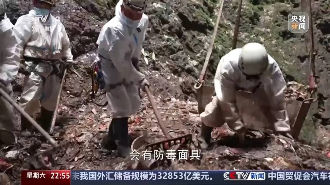 皇冠球网怎么做代理
_张家界一天然溶洞垃圾堆积皇冠球网怎么做代理
,当地一村支书威胁谁来天坑拍照就打,官方通报:已停职检查