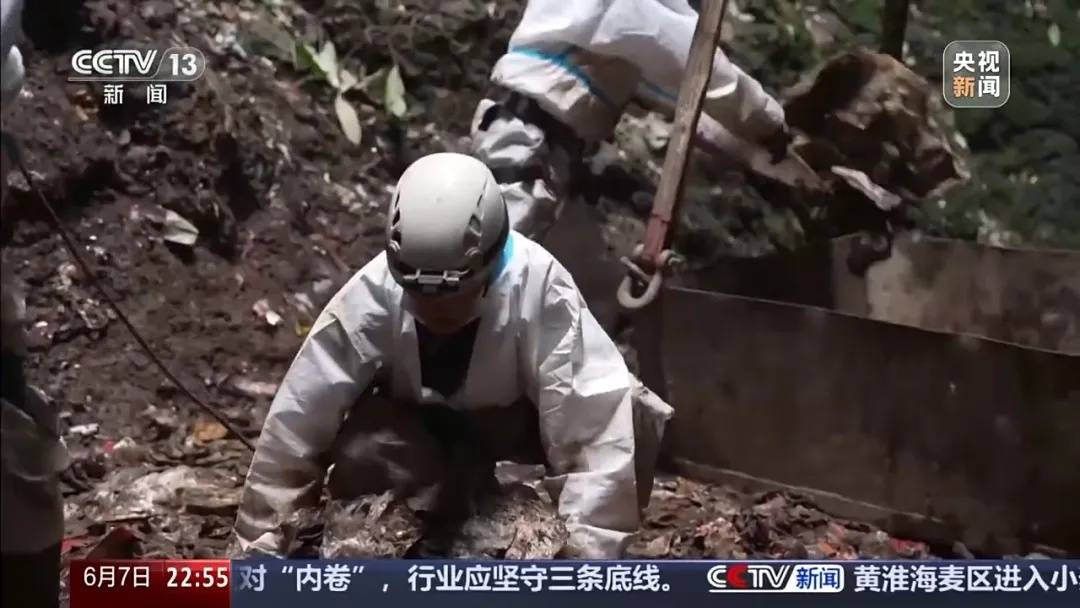 皇冠球网怎么做代理
_张家界一天然溶洞垃圾堆积皇冠球网怎么做代理
,当地一村支书威胁谁来天坑拍照就打,官方通报:已停职检查