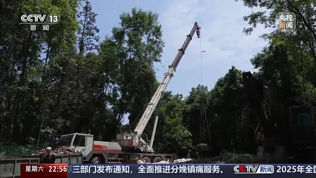 皇冠球网怎么做代理
_张家界一天然溶洞垃圾堆积皇冠球网怎么做代理
,当地一村支书威胁谁来天坑拍照就打,官方通报:已停职检查