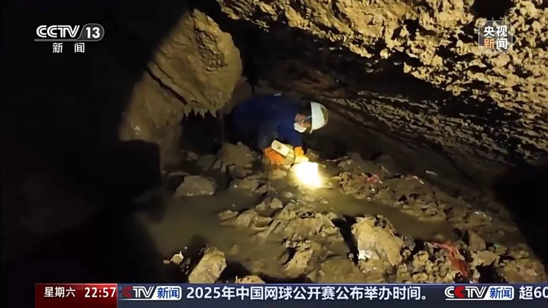 皇冠球网怎么做代理
_张家界一天然溶洞垃圾堆积皇冠球网怎么做代理
,当地一村支书威胁谁来天坑拍照就打,官方通报:已停职检查