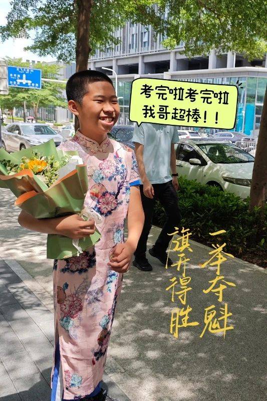 如何代理皇冠信用網
_突然!一大批“靓仔”“靓女”涌入深圳街头!有人疯狂应援如何代理皇冠信用網
,有人边笑边哭