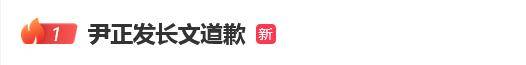 如何代理皇冠信用網
_知名男演员发长文道歉:“快四十了如何代理皇冠信用網
,一事无成,人丑身材差”,多位明星留言力挺