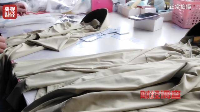 如何代理皇冠信用網
_被央视曝光后如何代理皇冠信用網
,江苏新沂连夜现场检查