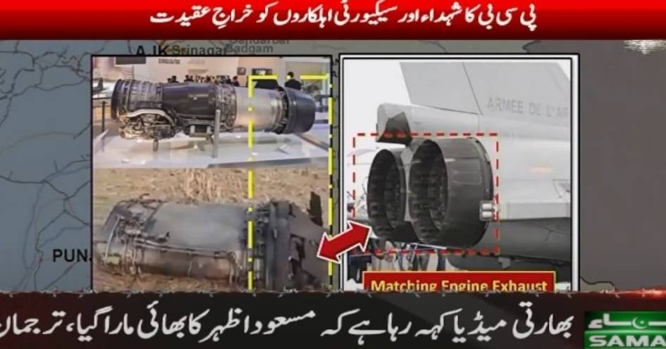 足球外盘在哪买
_印度外长苏杰生:不要看战机损失足球外盘在哪买
,多看看我们对巴基斯坦的打击效果