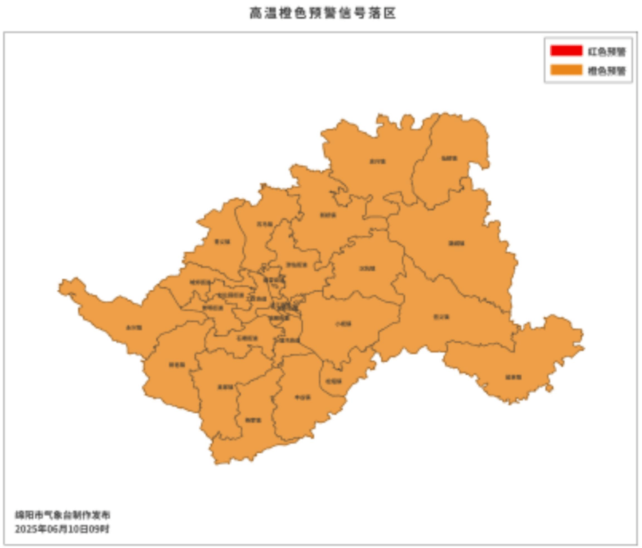 皇冠信用在线注册
_四川盆地持续高温皇冠信用在线注册
!成都或破6月历史记录