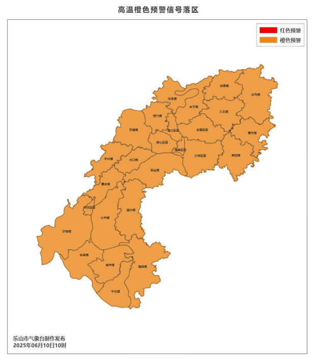 皇冠信用在线注册
_四川盆地持续高温皇冠信用在线注册
!成都或破6月历史记录