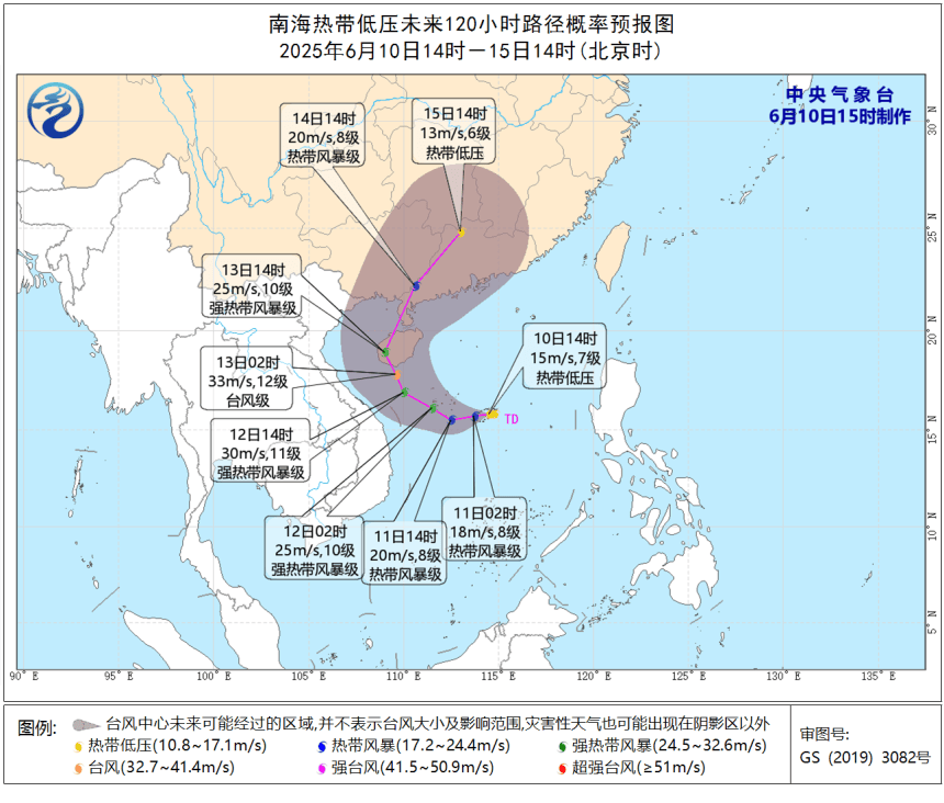 皇冠足球管理平台出租
_台风直逼广东皇冠足球管理平台出租
!登陆地点确定!未来深圳将......
