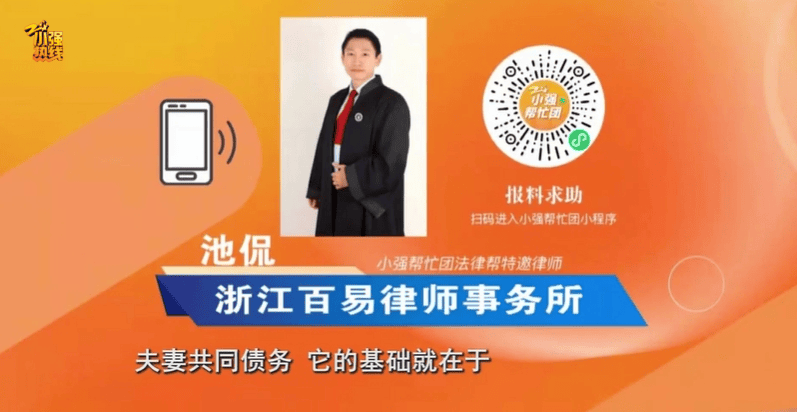 世界杯外围赛
_意外发现前妻遗书世界杯外围赛
,“写着对不起我……”浙江男子忍无可忍:离婚7年了啊!