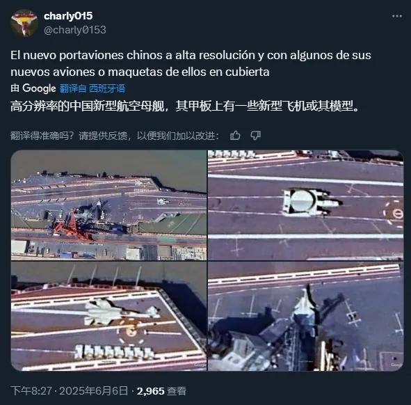 皇冠信用网出租
_振奋!网友拍到2架歼-35伴飞歼-20皇冠信用网出租
,中国歼-35批量服役了?