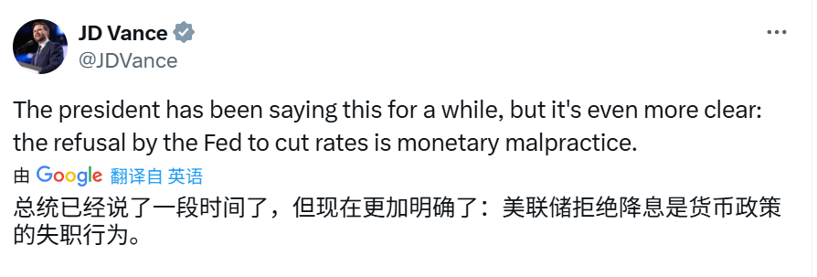 皇冠信用最新地址
_刚刚!美联储皇冠信用最新地址
,降息大消息!