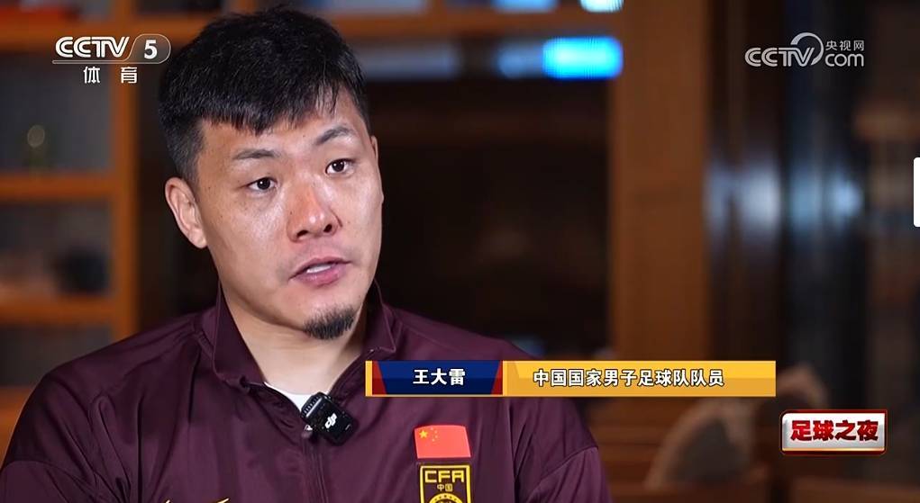 如何申请皇冠信用网
_王大雷:王钰栋他们目前在欧洲踢没太大问题如何申请皇冠信用网
,希望年轻球员都留洋