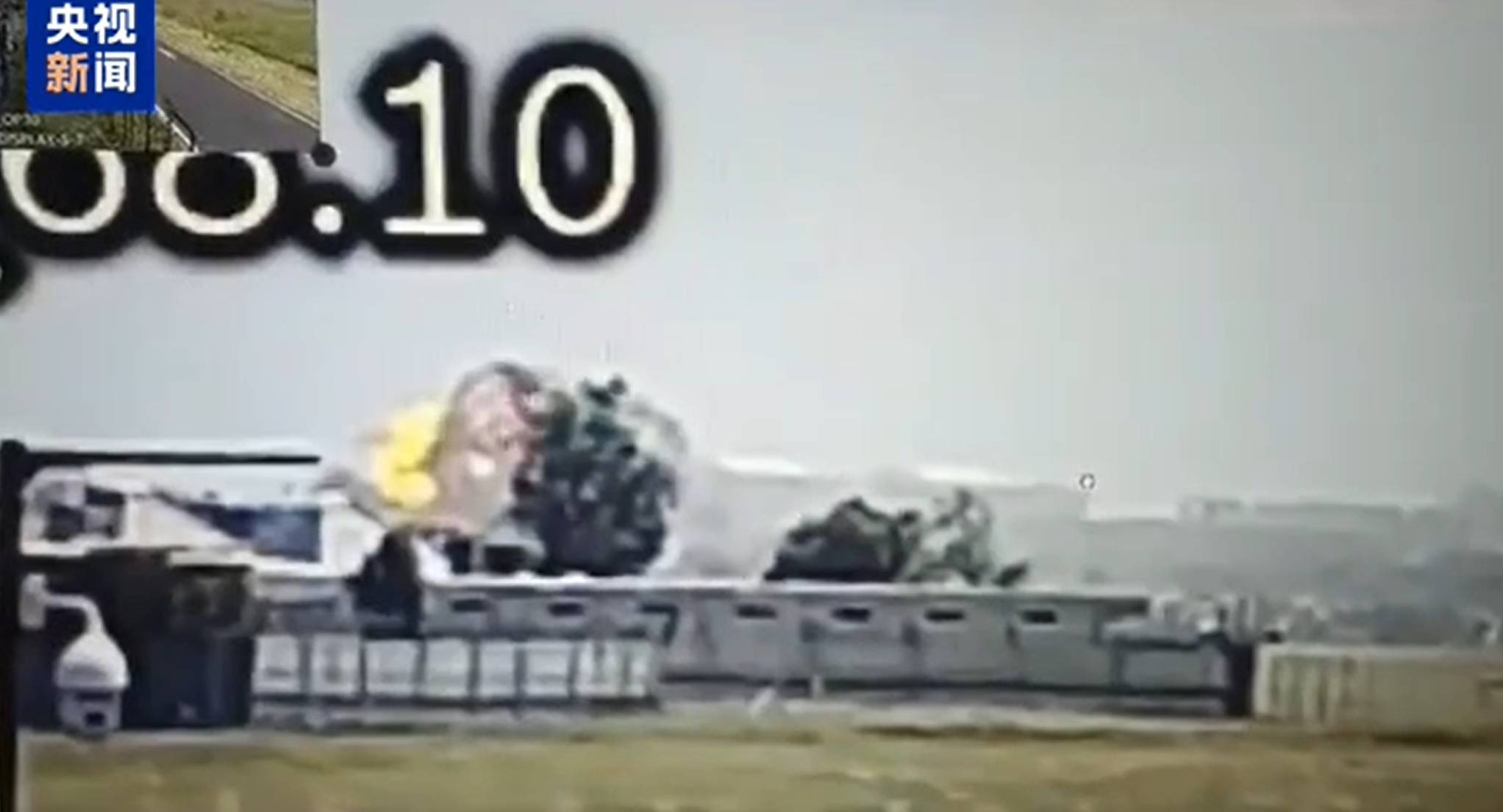 皇冠信用网正网
_印度坠机事故致超290人死亡!警方发现一名坠机幸存者:手持登机牌能行走皇冠信用网正网
,座位是11A!英国首相发声