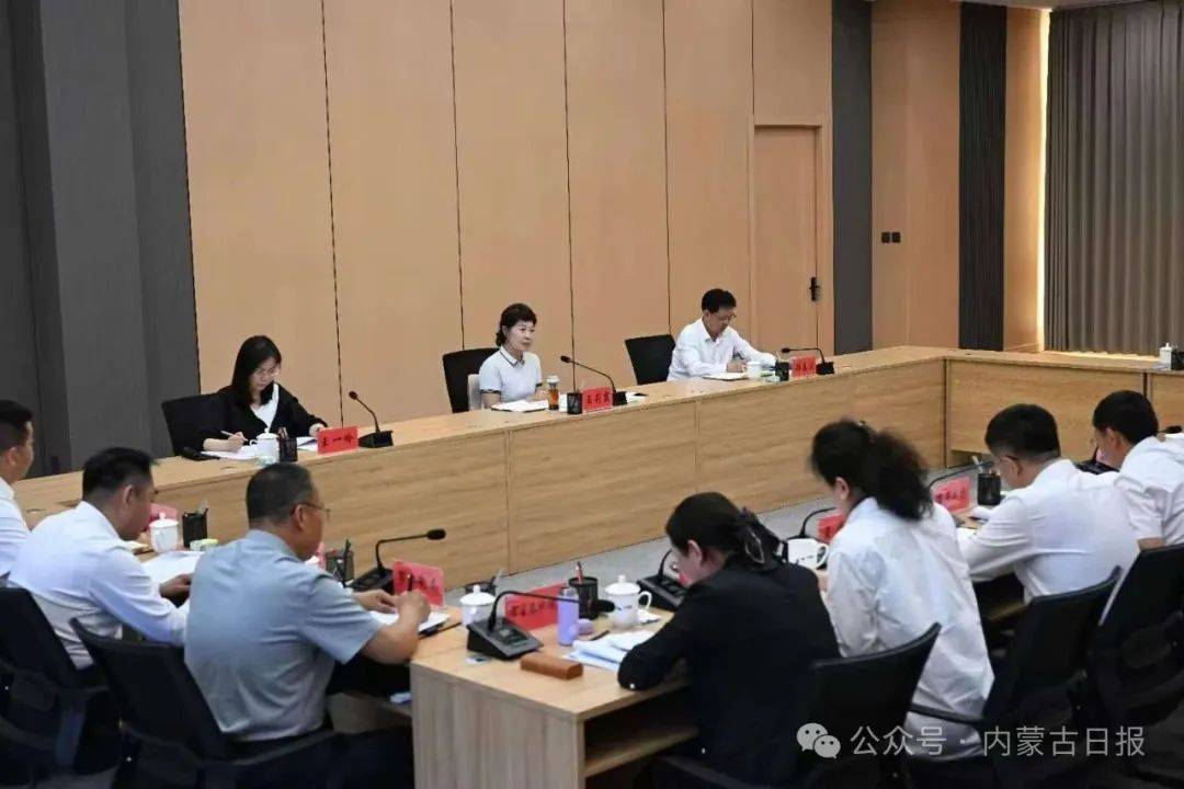 皇冠信用网怎么开户
_王莉霞在鄂尔多斯督导中央巡视及中央生态环保督察移交信访件办理工作