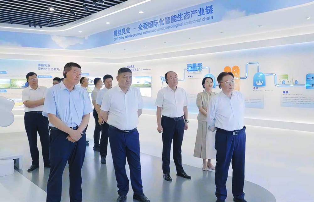 信用網怎么开户
_山东省人大常委会副主任、党组副书记徐海荣莅临得益乳业调研