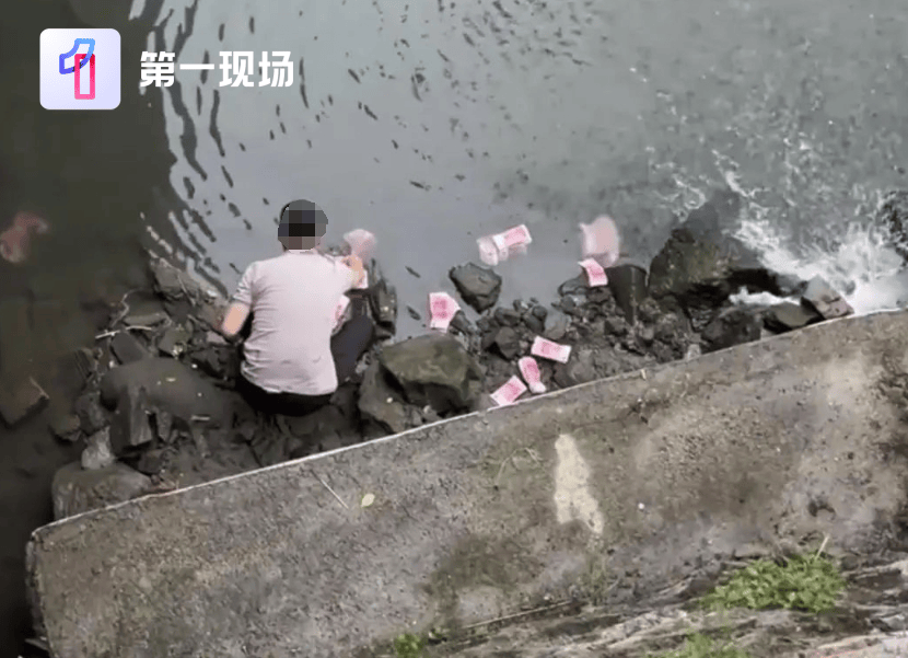 hga030怎么下载
_街道办回应“深圳一河道现百元钞票被捡走”:系精神障碍患者发病时丢弃