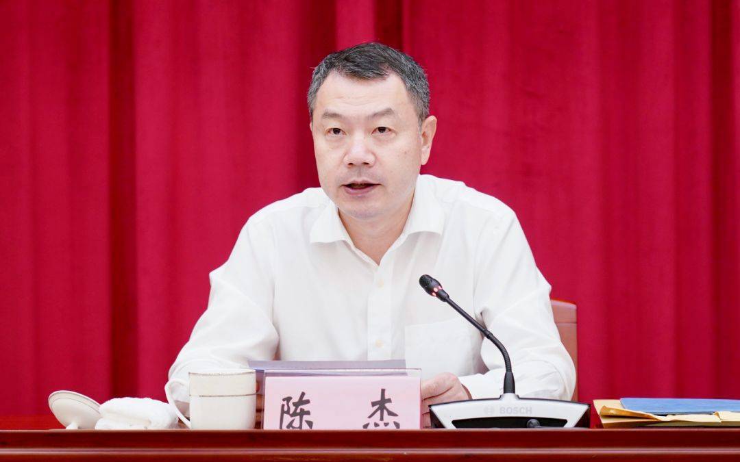 皇冠信用网会员怎么开通
_中共中央批准:陈杰任上海市委常委