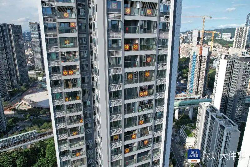 皇冠信用网平台
_“深受折磨”皇冠信用网平台
,深圳一小区业主纷纷贴“吵”字!有人迟迟不敢入住