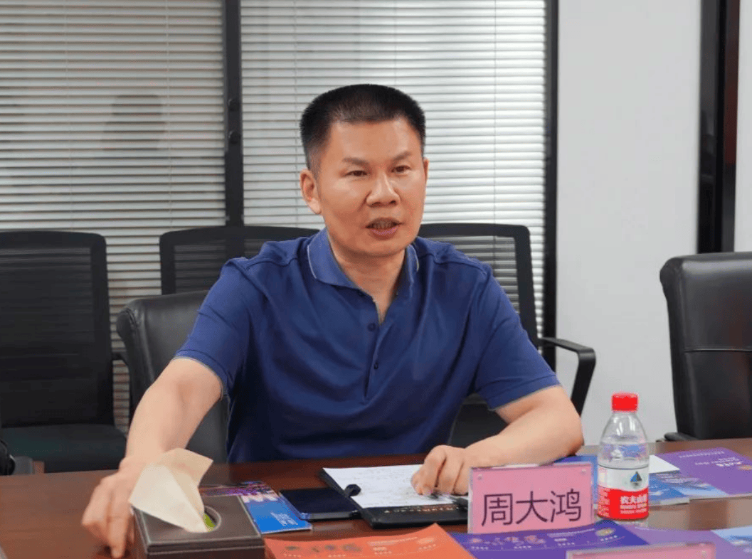 皇冠信用网庄家
_武汉通报:市政府原副秘书长周大鸿皇冠信用网庄家
,罔顾中央八项规定精神,参与违规吃喝、违规打牌