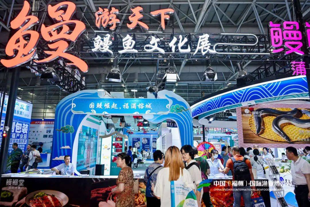 皇冠信用盘怎么开户
_福建省委副书记、福州市委书记郭宁宁等领导亲临渔博会天马科技展位视察指导皇冠信用盘怎么开户
!