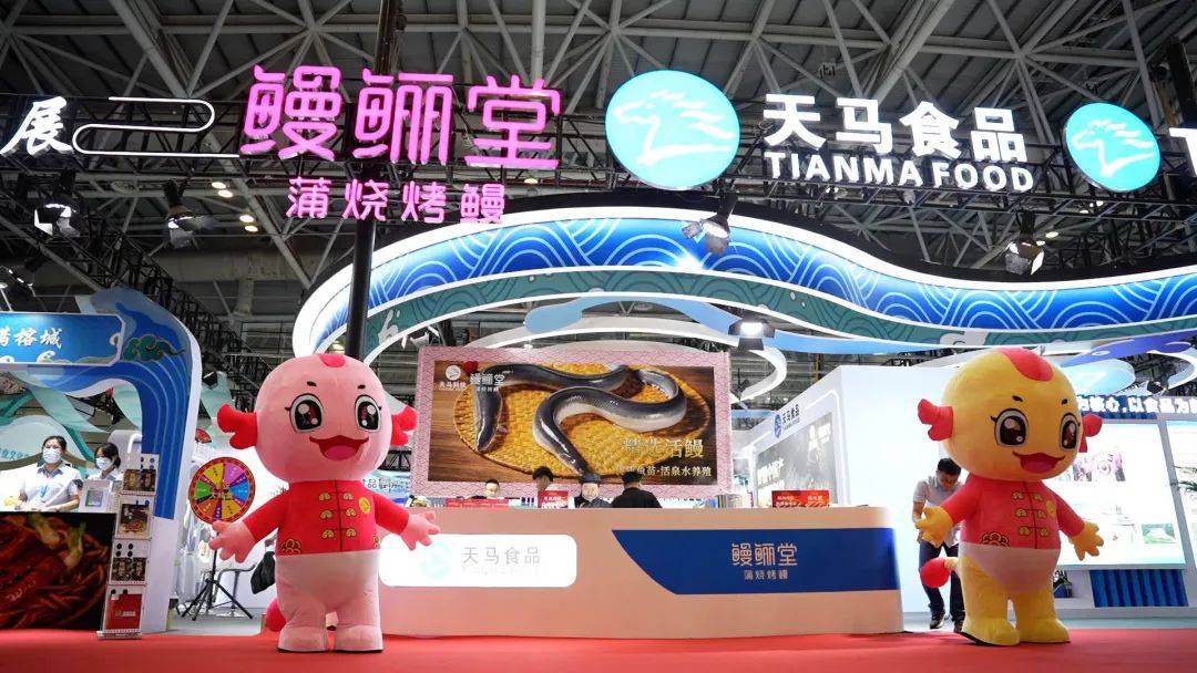 皇冠信用盘怎么开户
_福建省委副书记、福州市委书记郭宁宁等领导亲临渔博会天马科技展位视察指导皇冠信用盘怎么开户
!