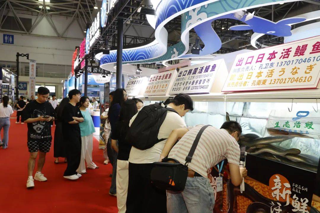 皇冠信用盘怎么开户
_福建省委副书记、福州市委书记郭宁宁等领导亲临渔博会天马科技展位视察指导皇冠信用盘怎么开户
!