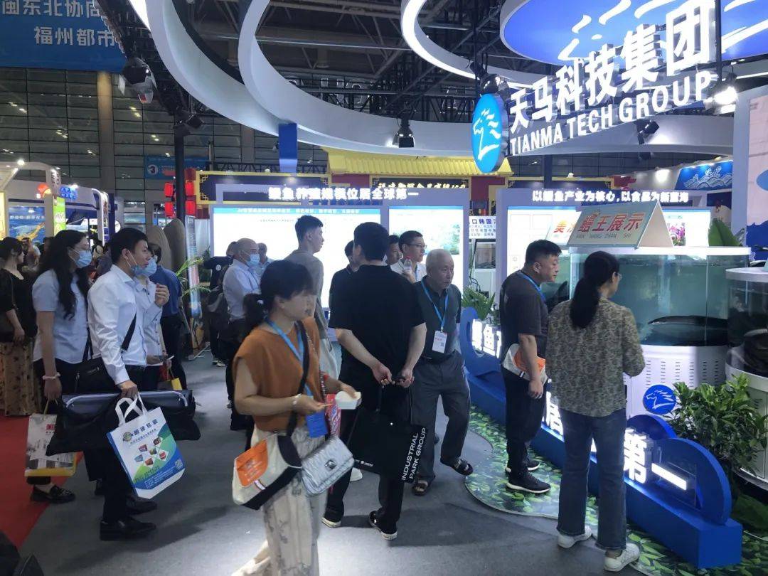 皇冠信用盘怎么开户
_福建省委副书记、福州市委书记郭宁宁等领导亲临渔博会天马科技展位视察指导皇冠信用盘怎么开户
!