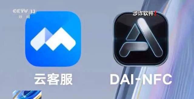 皇冠皇冠信用网开户
_“快递已放家门口”皇冠皇冠信用网开户
,小心!北京一女子,被骗走3万多……