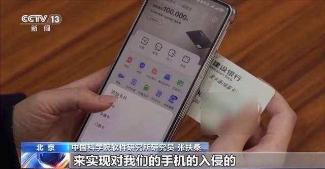 皇冠皇冠信用网开户
_“快递已放家门口”皇冠皇冠信用网开户
,小心!北京一女子,被骗走3万多……