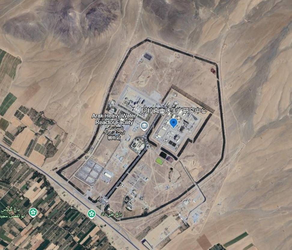 皇冠登1登2登3
_海马斯:损失惨重皇冠登1登2登3
,伊朗中导掩体反击能力为什么这么差?