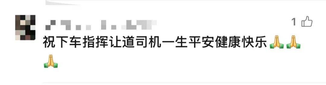 皇冠信用盘代理流程
_深圳一隧道内堵车皇冠信用盘代理流程
,市民教科书级指挥!网友:给他颁奖!