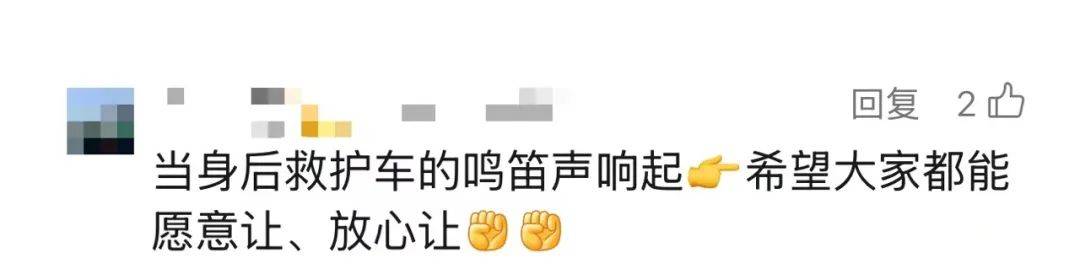 皇冠信用盘代理流程
_深圳一隧道内堵车皇冠信用盘代理流程
,市民教科书级指挥!网友:给他颁奖!