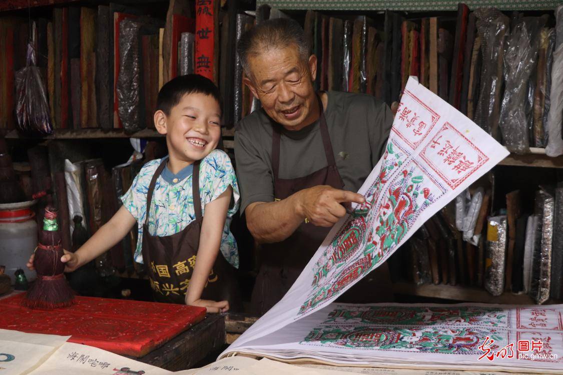 皇冠信用網注册网址
_【文化和自然遗产日】非遗薪火代代传 匠心接力续华章