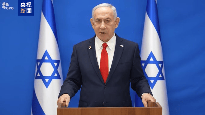 皇冠信用网会员如何注册
_突发皇冠信用网会员如何注册
!开始新一轮空袭!内塔尼亚胡:已掌控德黑兰领空