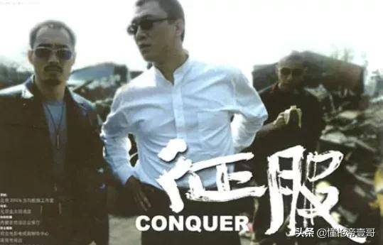 本菲卡足球
_“这瓜保熟吗”爆红网络本菲卡足球
,电视剧《征服》黑老大原型竟是他