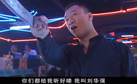 本菲卡足球
_“这瓜保熟吗”爆红网络本菲卡足球
,电视剧《征服》黑老大原型竟是他