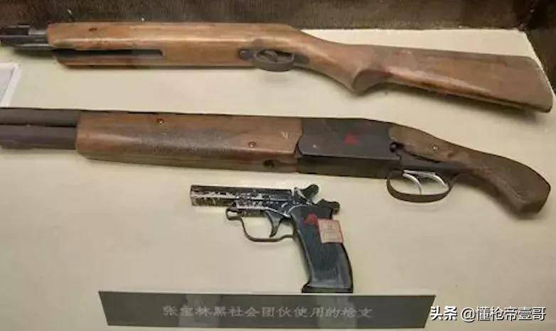 本菲卡足球
_“这瓜保熟吗”爆红网络本菲卡足球
,电视剧《征服》黑老大原型竟是他