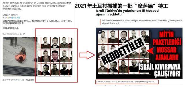 皇冠信用网在线申请_伊朗把间谍绑导弹上皇冠信用网在线申请,中国电子侦察船现身波斯湾?又是开局一张图