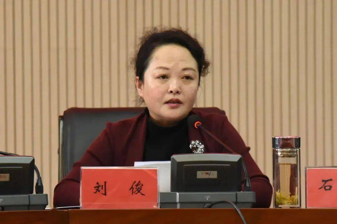 皇冠信用开户申请_刘俊皇冠信用开户申请,搞权色交易,公器私用!