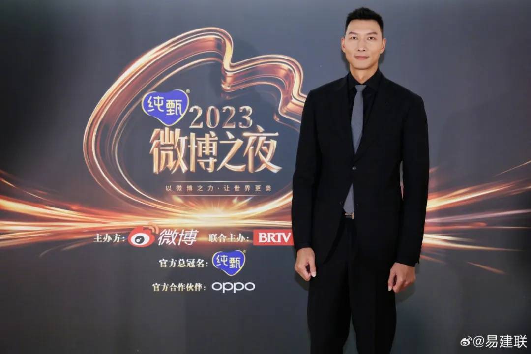 皇冠信用盘会员注册网址_央视取消播出易建联专访皇冠信用盘会员注册网址,各方均未回应,负面传闻后未再更新账号