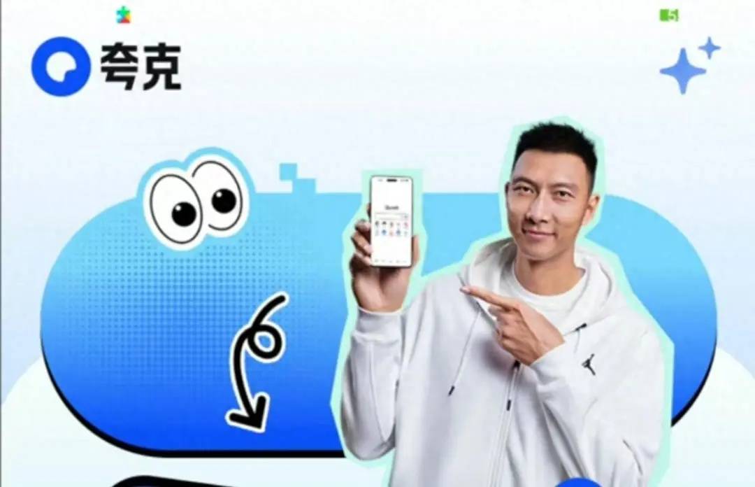 皇冠信用盘会员注册网址_央视取消播出易建联专访皇冠信用盘会员注册网址,各方均未回应,负面传闻后未再更新账号