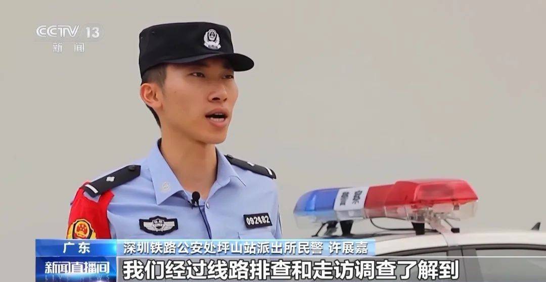 皇冠信用網在线注册_男子无聊玩弹弓皇冠信用網在线注册，竟然打碎了正在运行中的动车的玻璃！