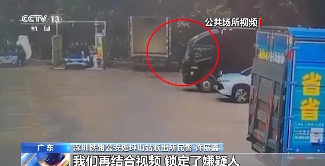 皇冠信用網在线注册_男子无聊玩弹弓皇冠信用網在线注册，竟然打碎了正在运行中的动车的玻璃！