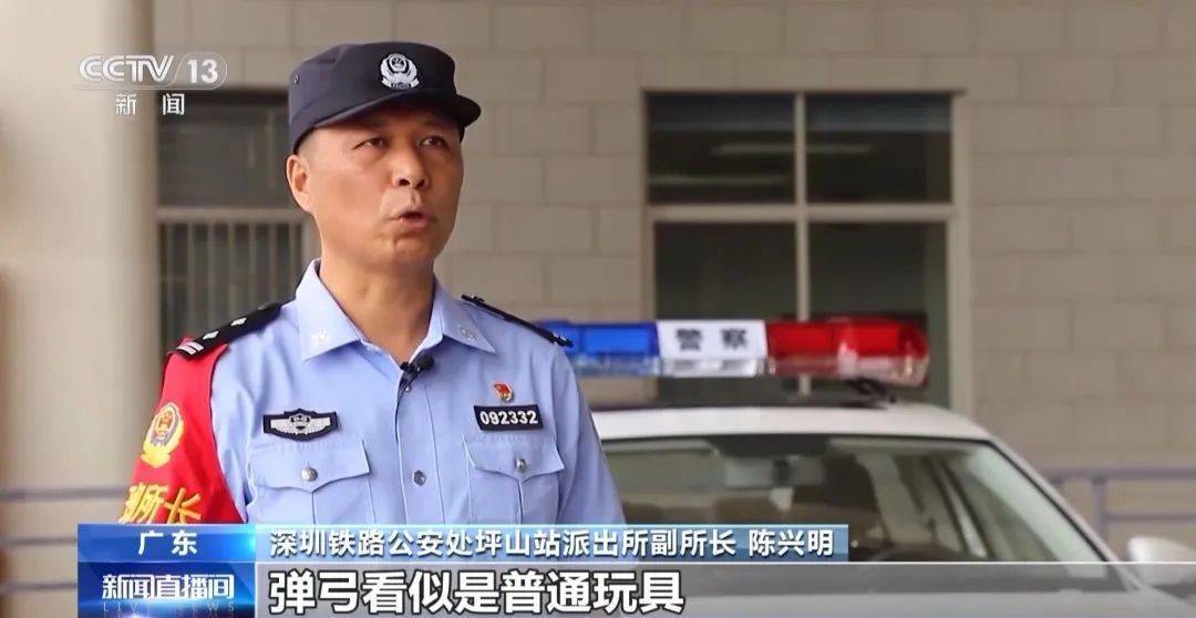 皇冠信用網在线注册_男子无聊玩弹弓皇冠信用網在线注册，竟然打碎了正在运行中的动车的玻璃！