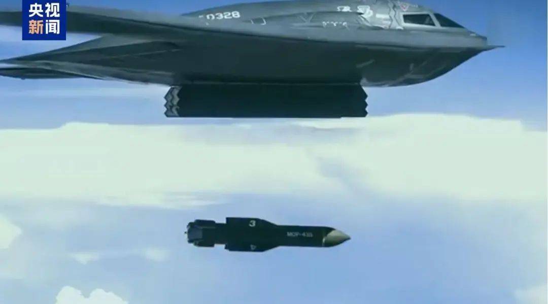 皇冠信用网登3代理注册_突发!美国出动6架B-2轰炸机!以军总长:准备打持久战!美媒:哈梅内伊藏身地堡皇冠信用网登3代理注册,已提名了接班人!特朗普称美情报总监搞错了情报