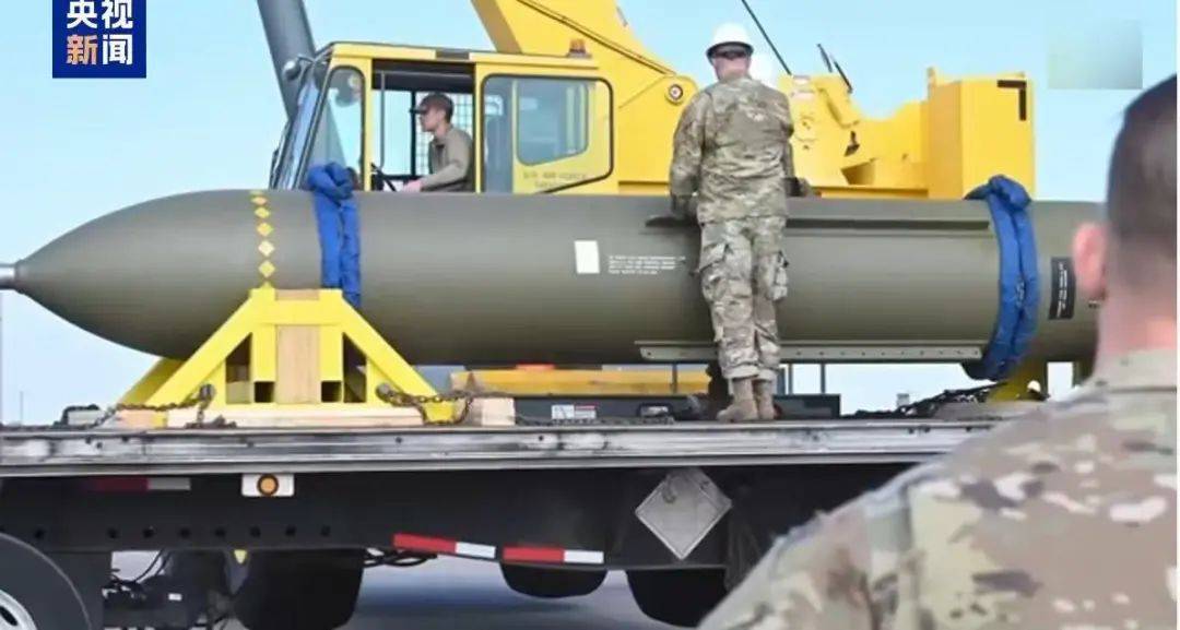 皇冠信用网登3代理注册_突发!美国出动6架B-2轰炸机!以军总长:准备打持久战!美媒:哈梅内伊藏身地堡皇冠信用网登3代理注册,已提名了接班人!特朗普称美情报总监搞错了情报