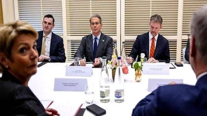 Hga050_特朗普又对华出手Hga050!最高征税1157%!稀土不要了?中美还有的谈吗?