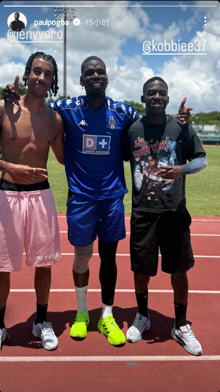 皇冠信用網代理_要素过多!博格巴晒出与约罗、梅努合照皇冠信用網代理,前者身穿尤文复古球衣